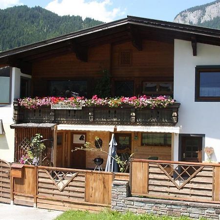 Ferienwohnung Bruni Bock إتيير المظهر الخارجي الصورة